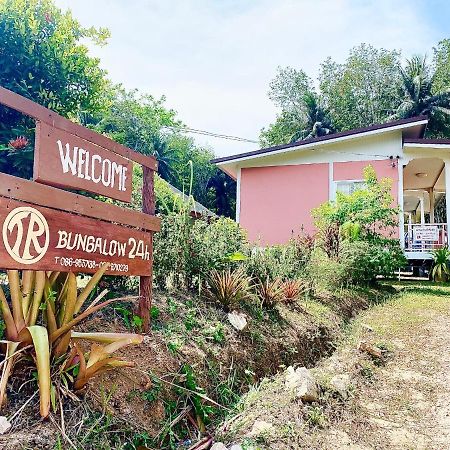 Tr Bungalow Ko Yao Yai Exterior photo